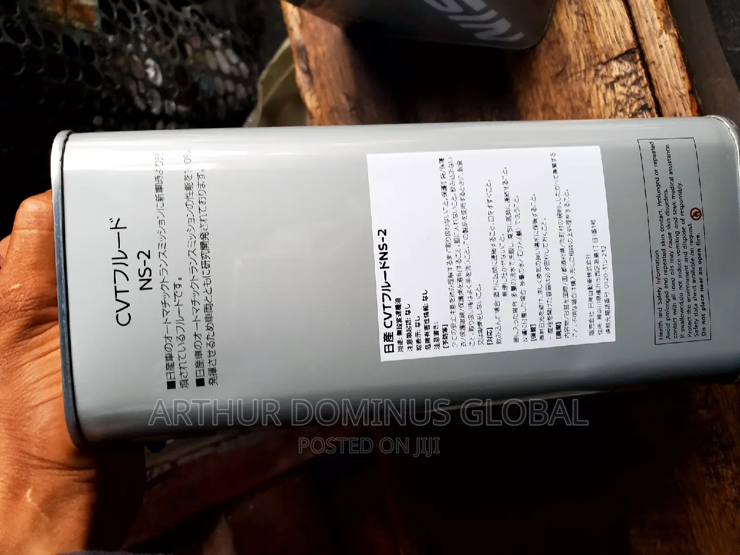 Mitsubishi Outlander Gearbox Oil