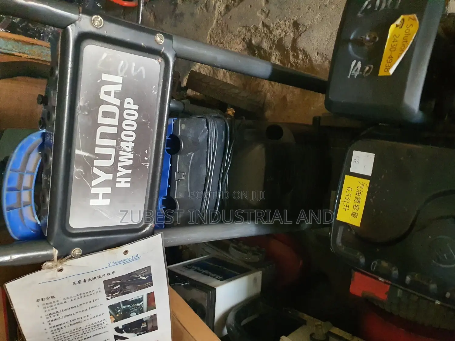 High Pressure Washer 13hp Tokunbo