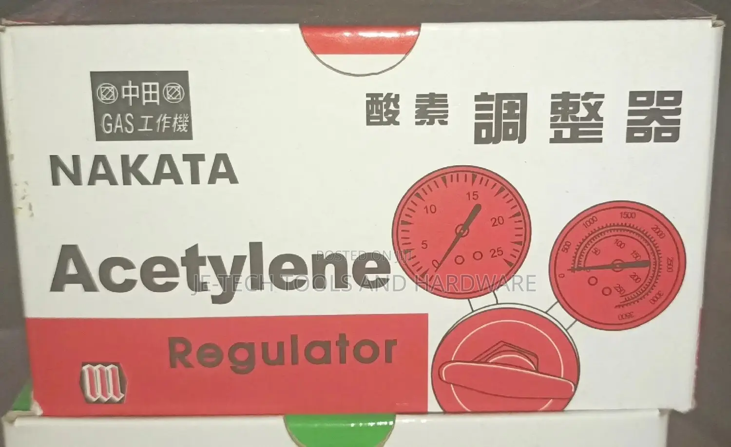 Nakata Acetylene Regulator