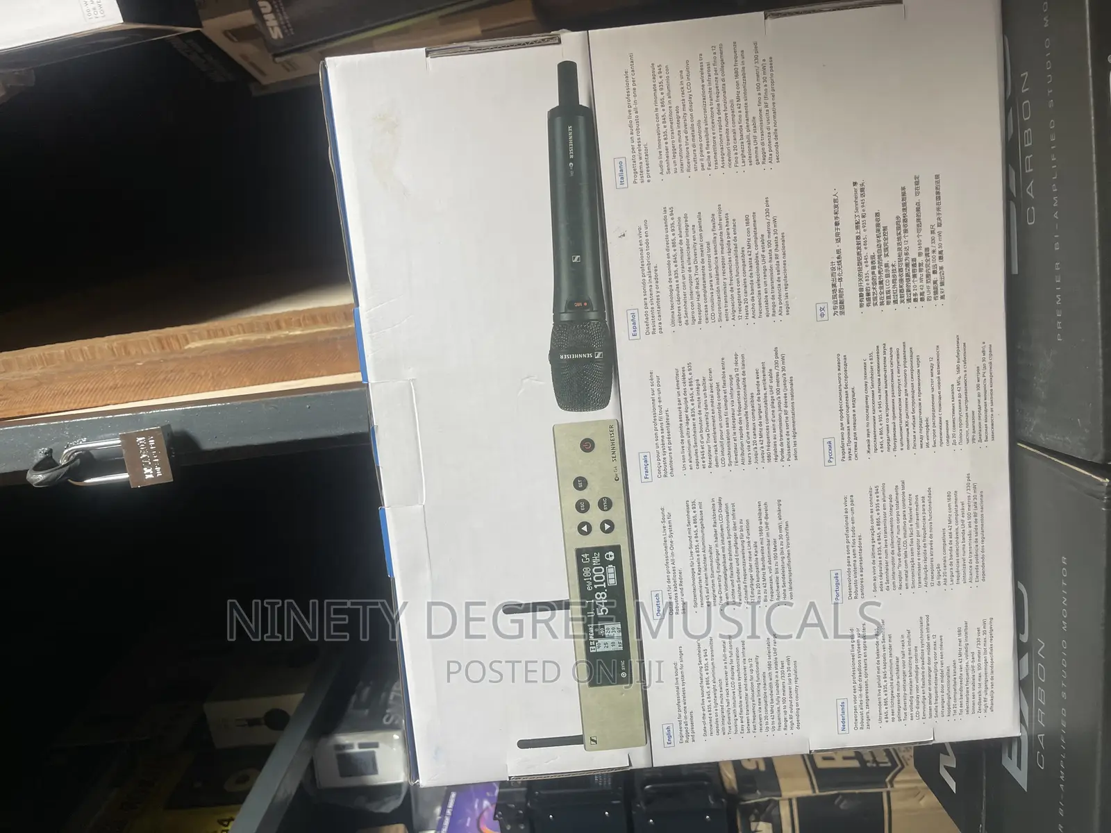 Sennheiser G4 Microphone