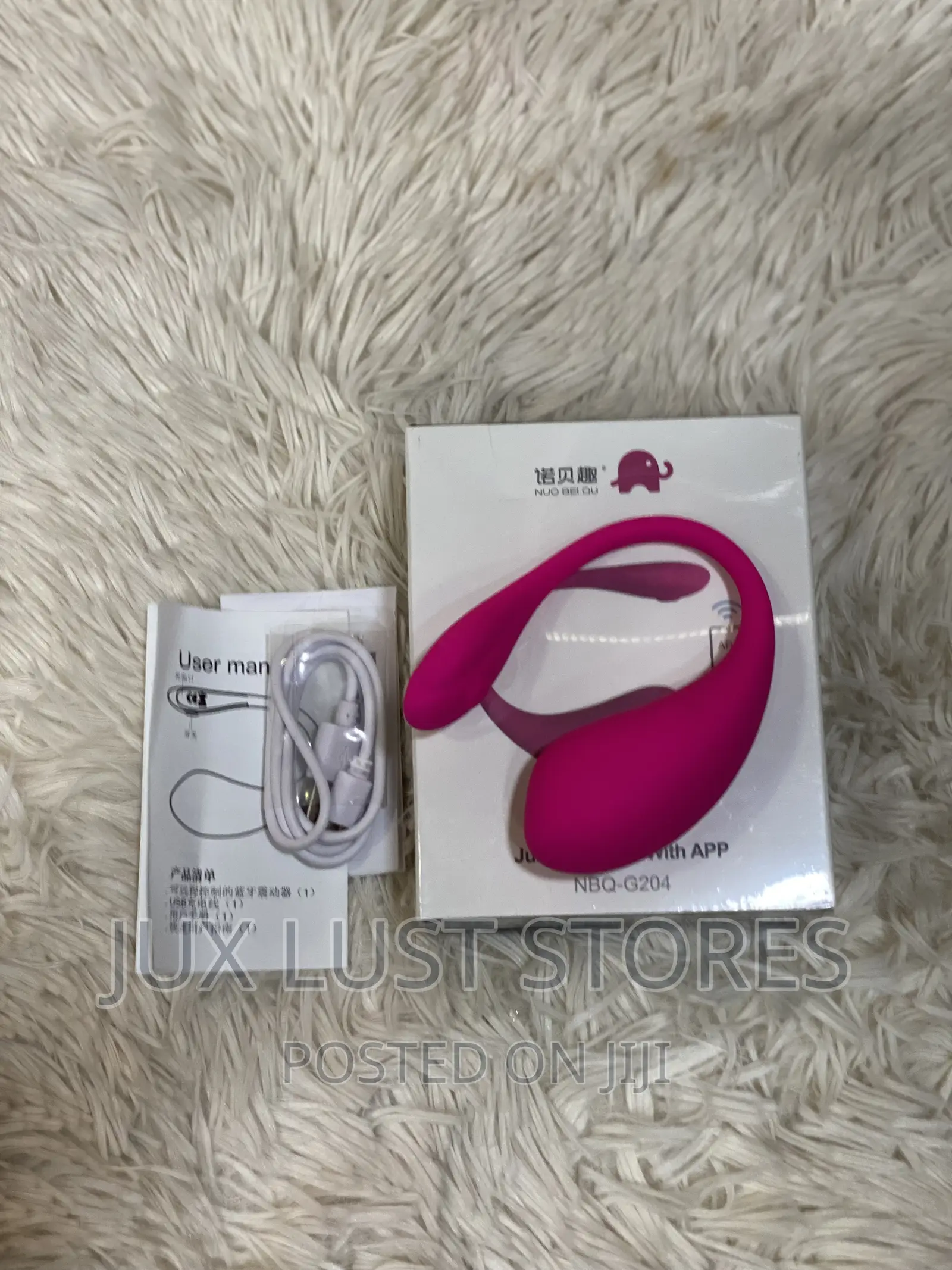 Female Wireless Jumping Egg Vibrator With Phone App Control