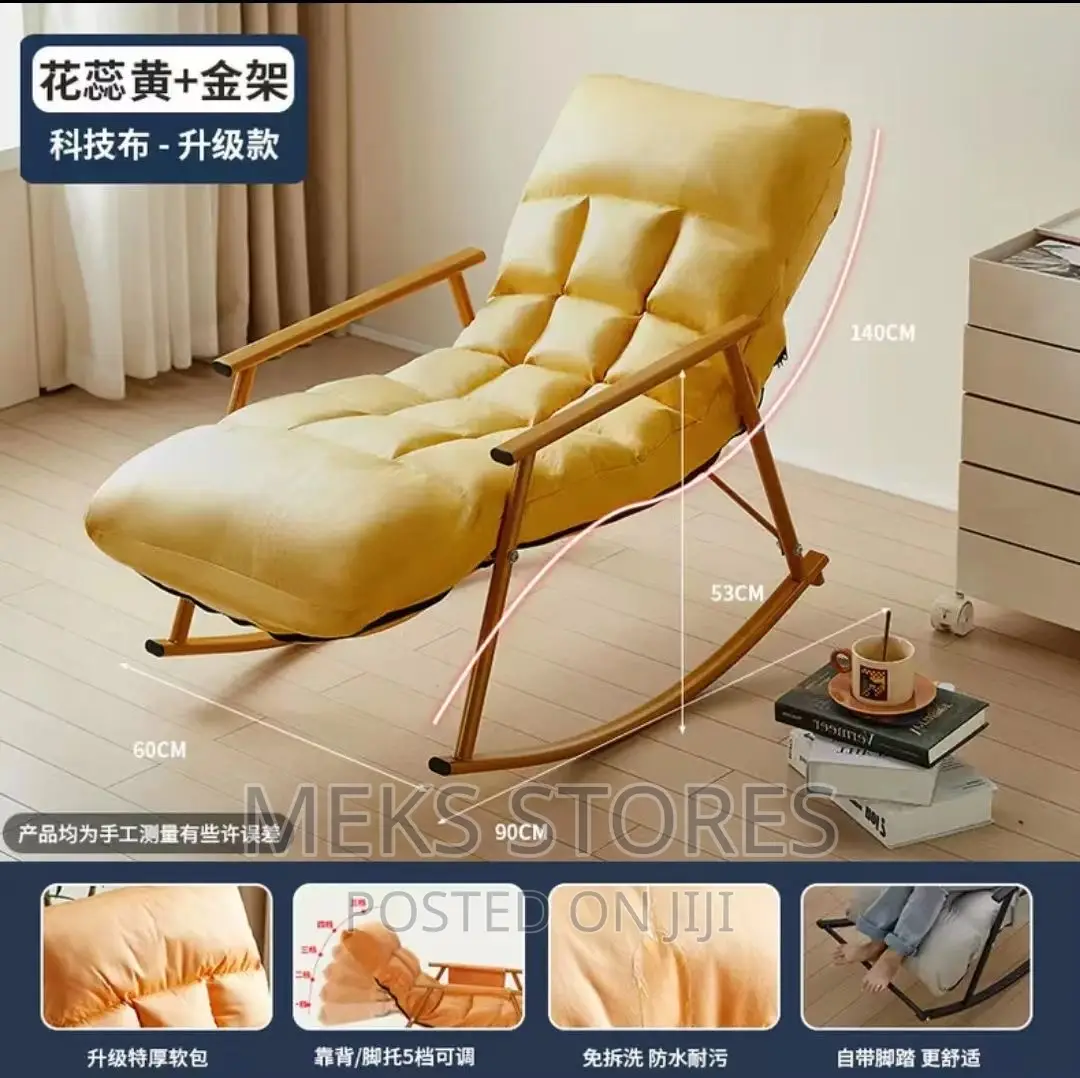 Luxury Rocking Chair