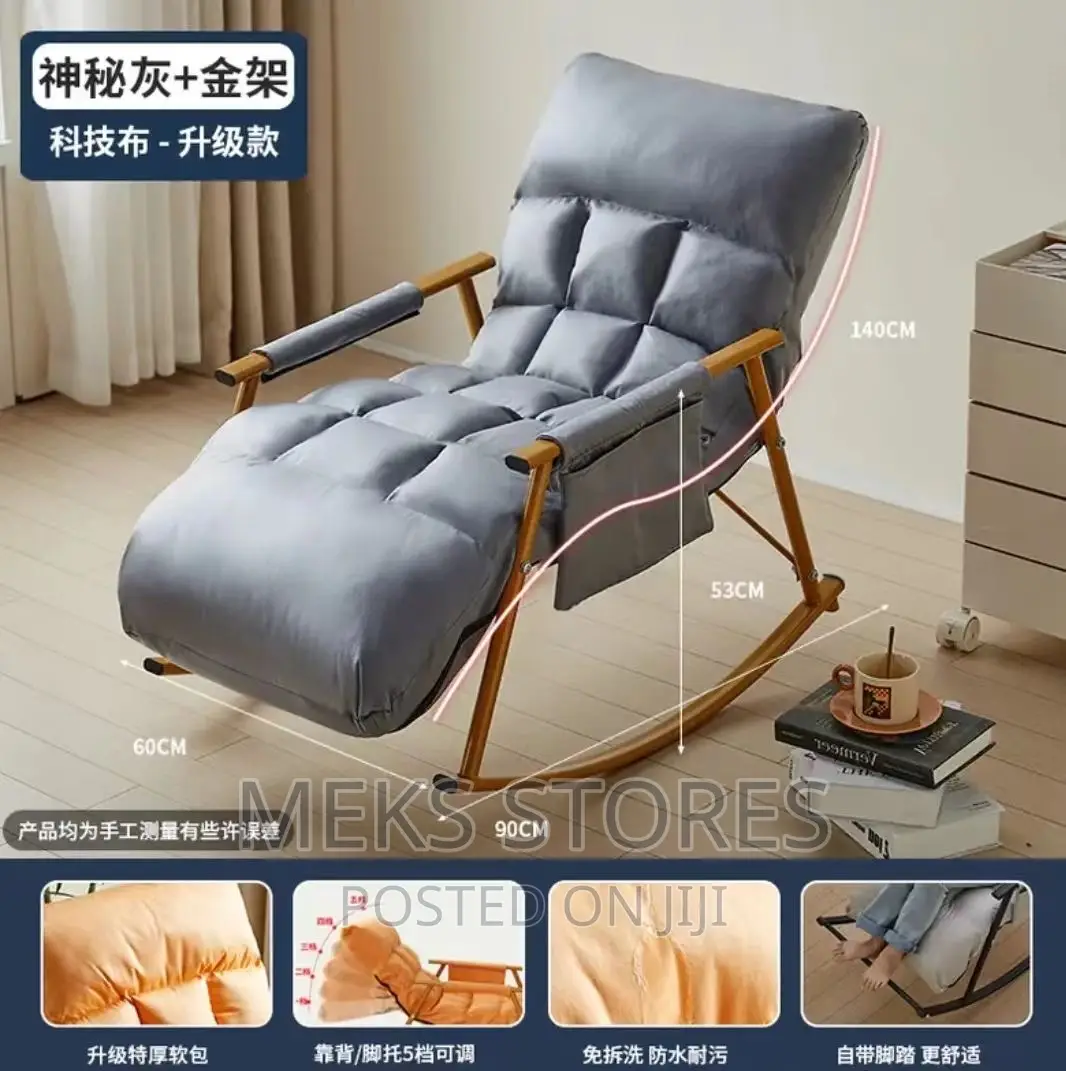 Luxury Rocking Chair