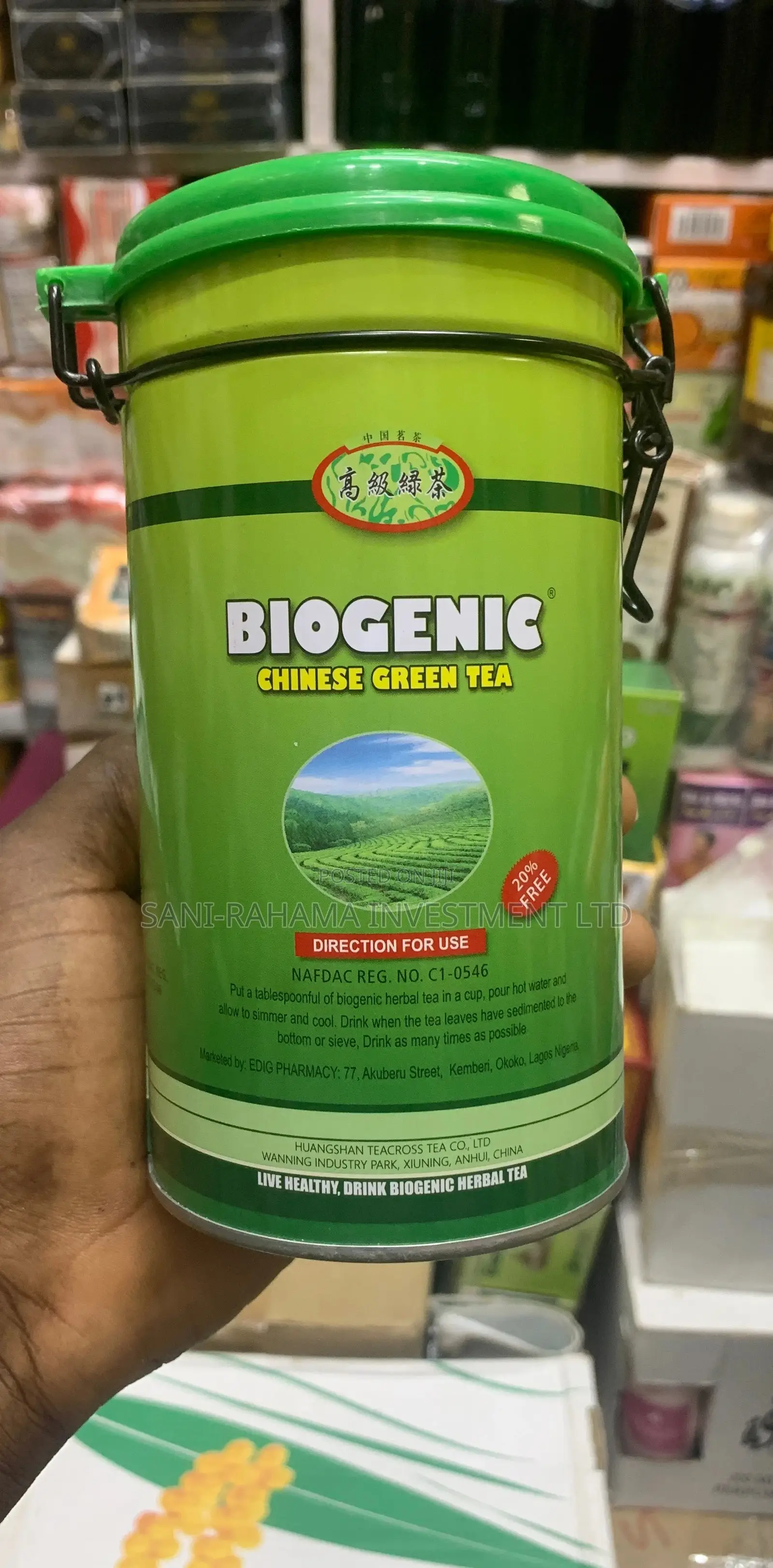 Green Tee ( Biogenic Chinese Green Tea ).