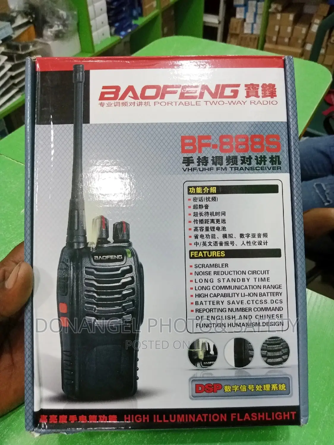 Baofeng Radio 888s