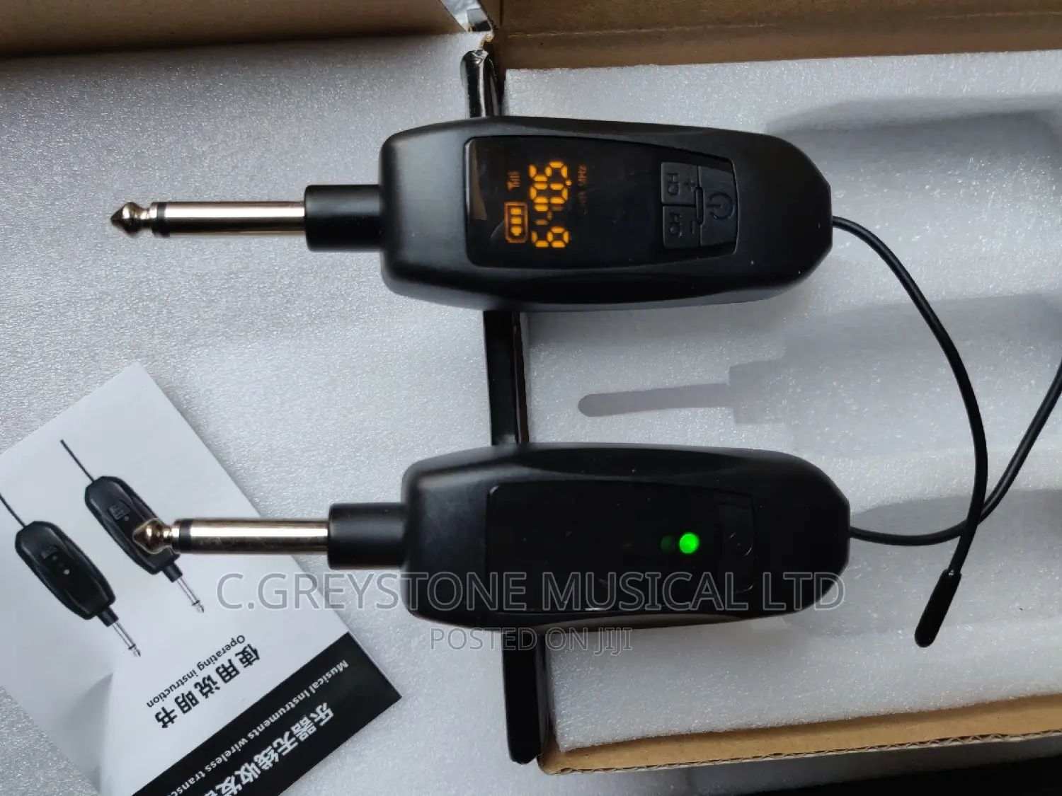 Guitar Wireless Microphone 