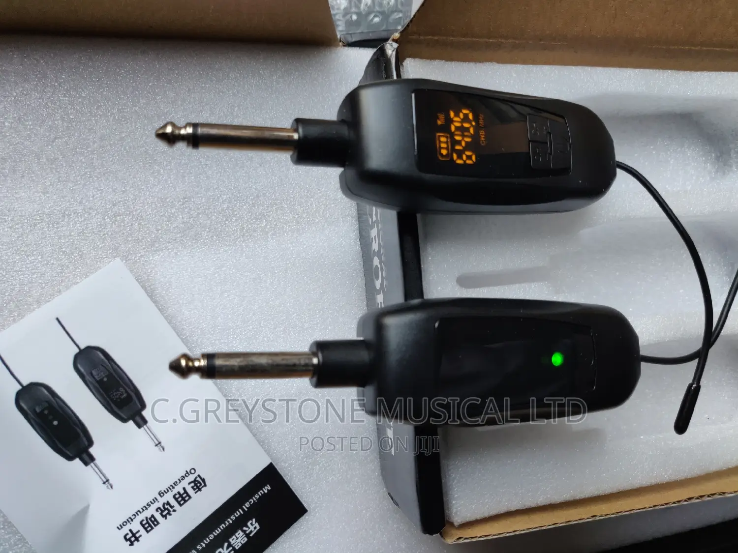 Guitar Wireless Microphone 