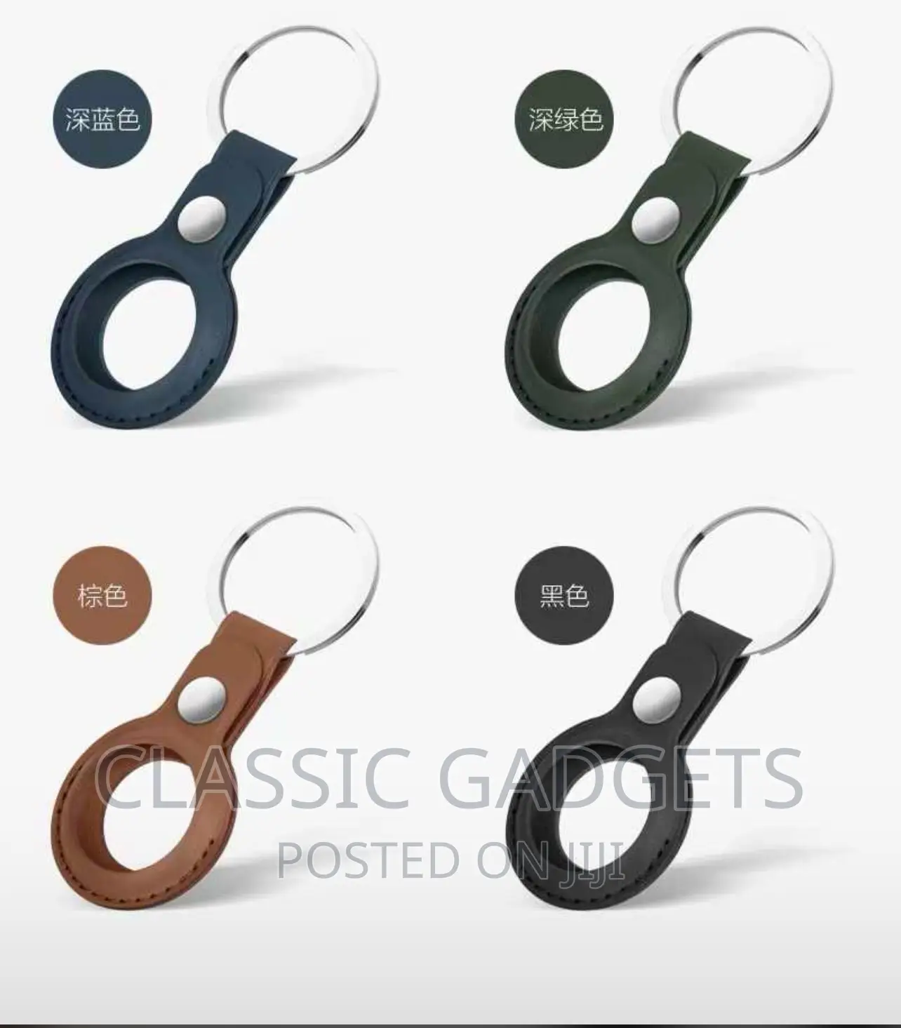 Airtag Anti-Lost Leather Case