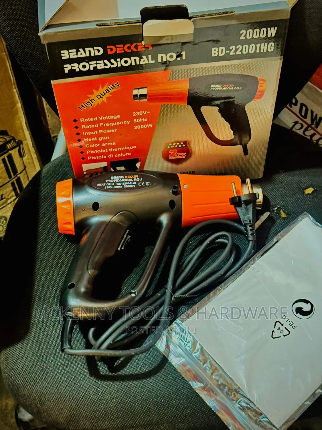 Professional Heat Gun 2000 W