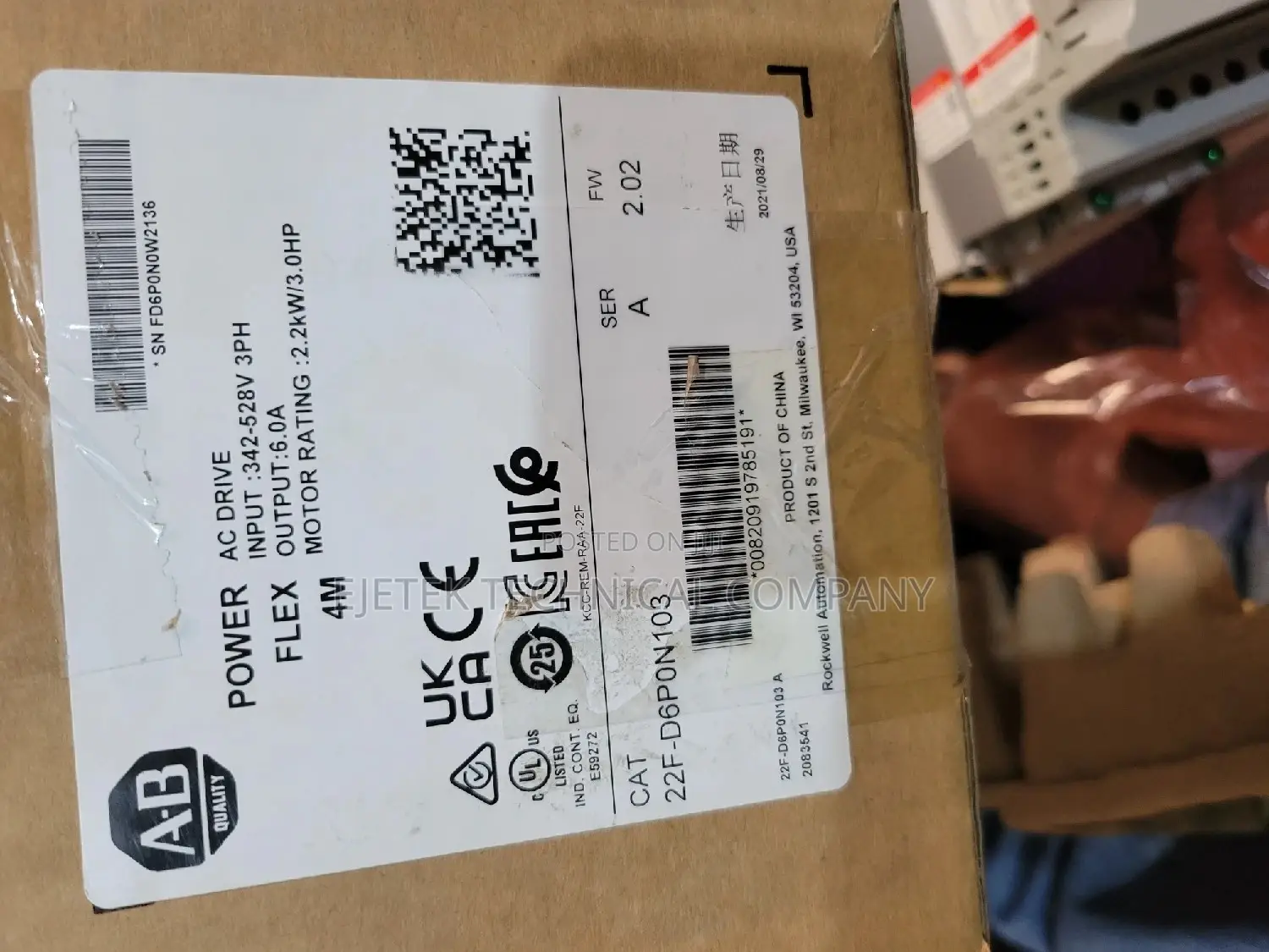 Allen Bradley 2.2kw/3hp
