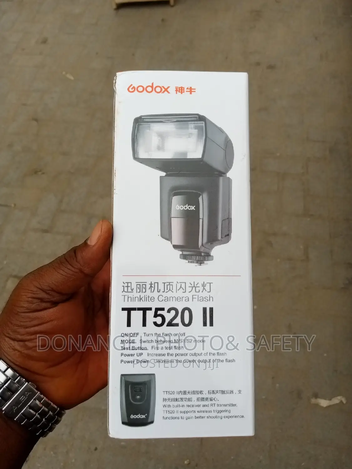 Tt520ii Camera Flash