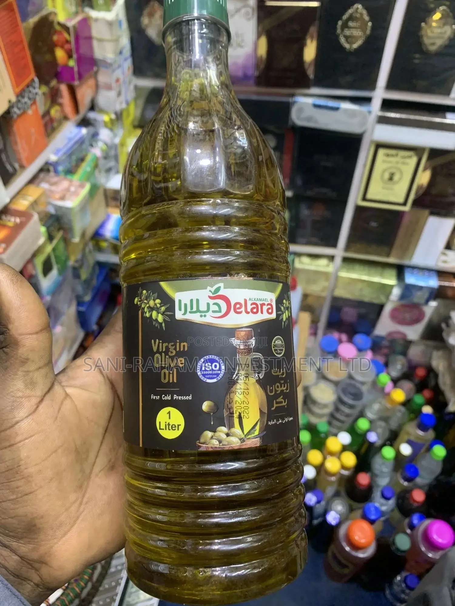 Olive Oil (Man Zaitun)