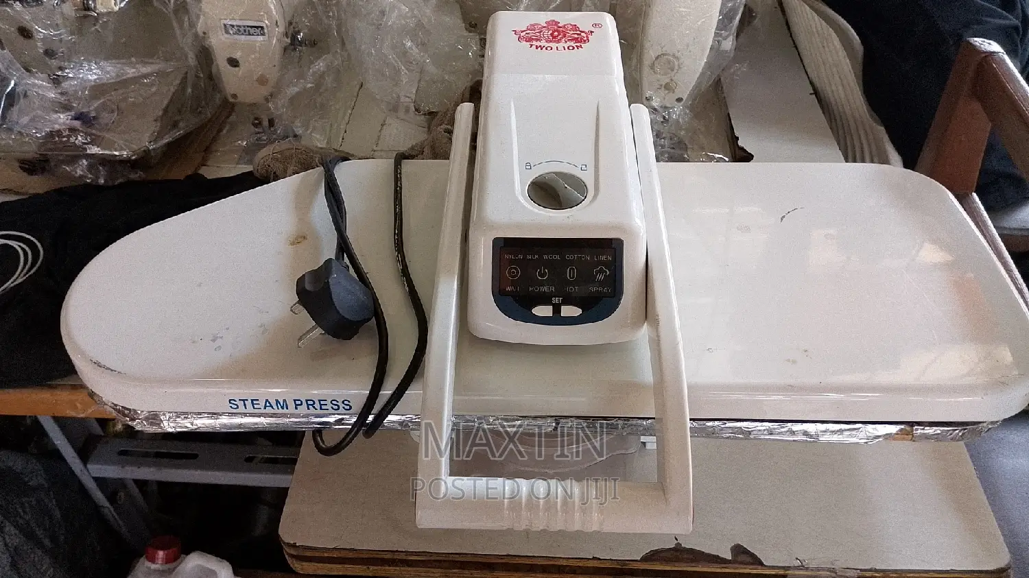 Two Lion Steam Press