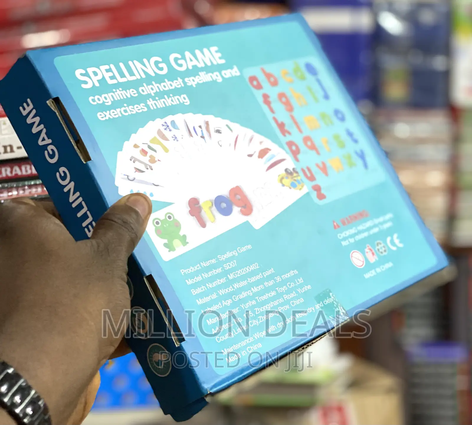 Unique Kiddies Educational Spelling Games