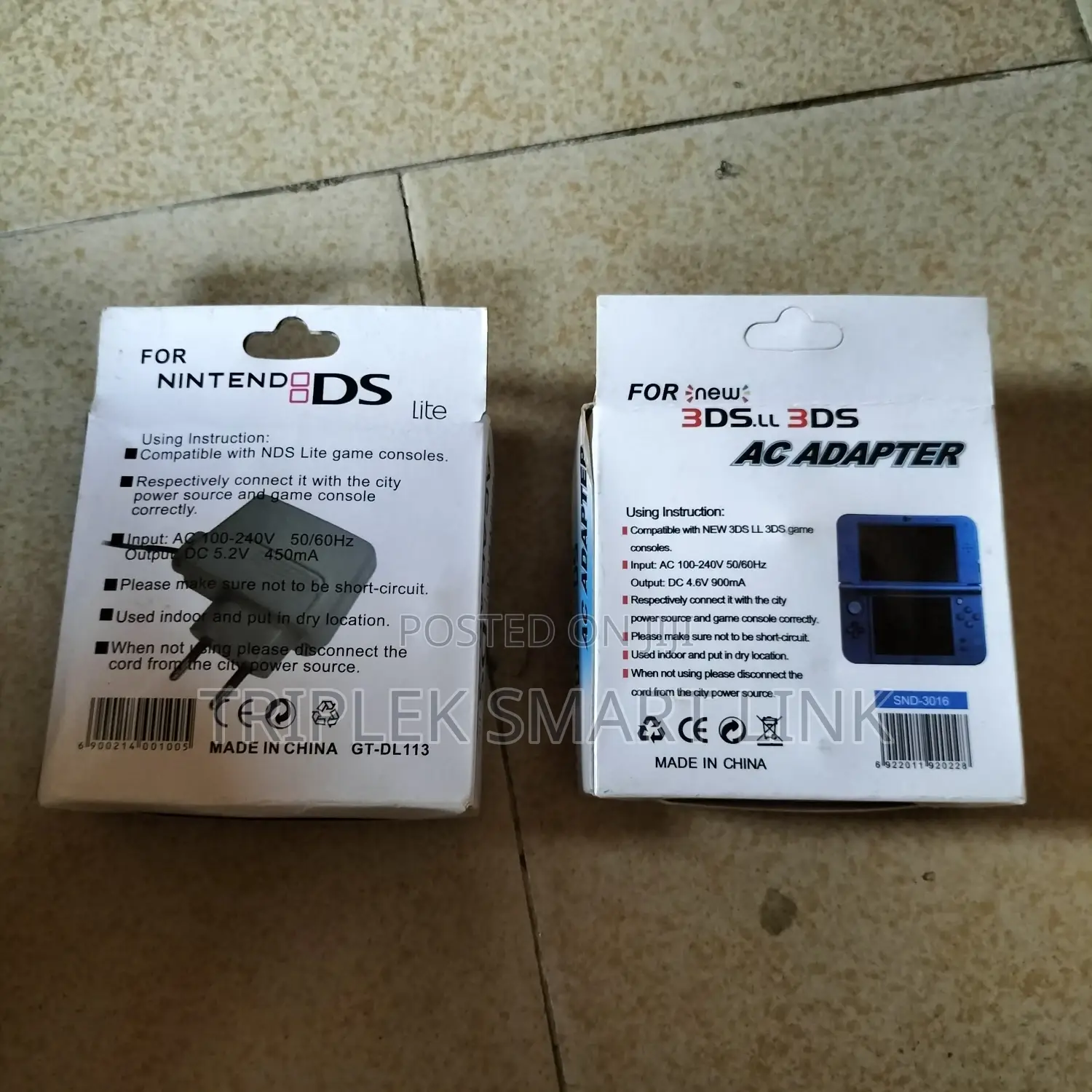 Nintendo DS Lite Adapter. / Nintendo 3DS Adapter.