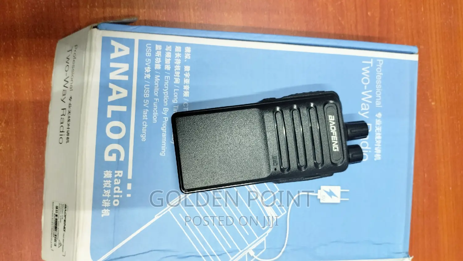 Baofeng Security Phone Baofeng BF-C5 Walkie Talkie