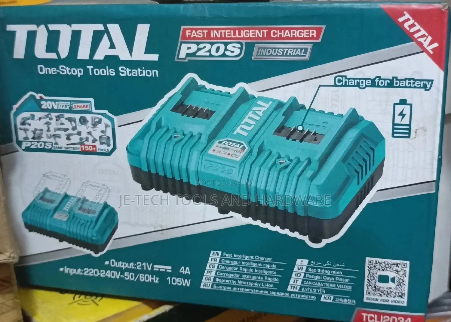 Total Double Fast Charger 20V | Dual Port Charger
