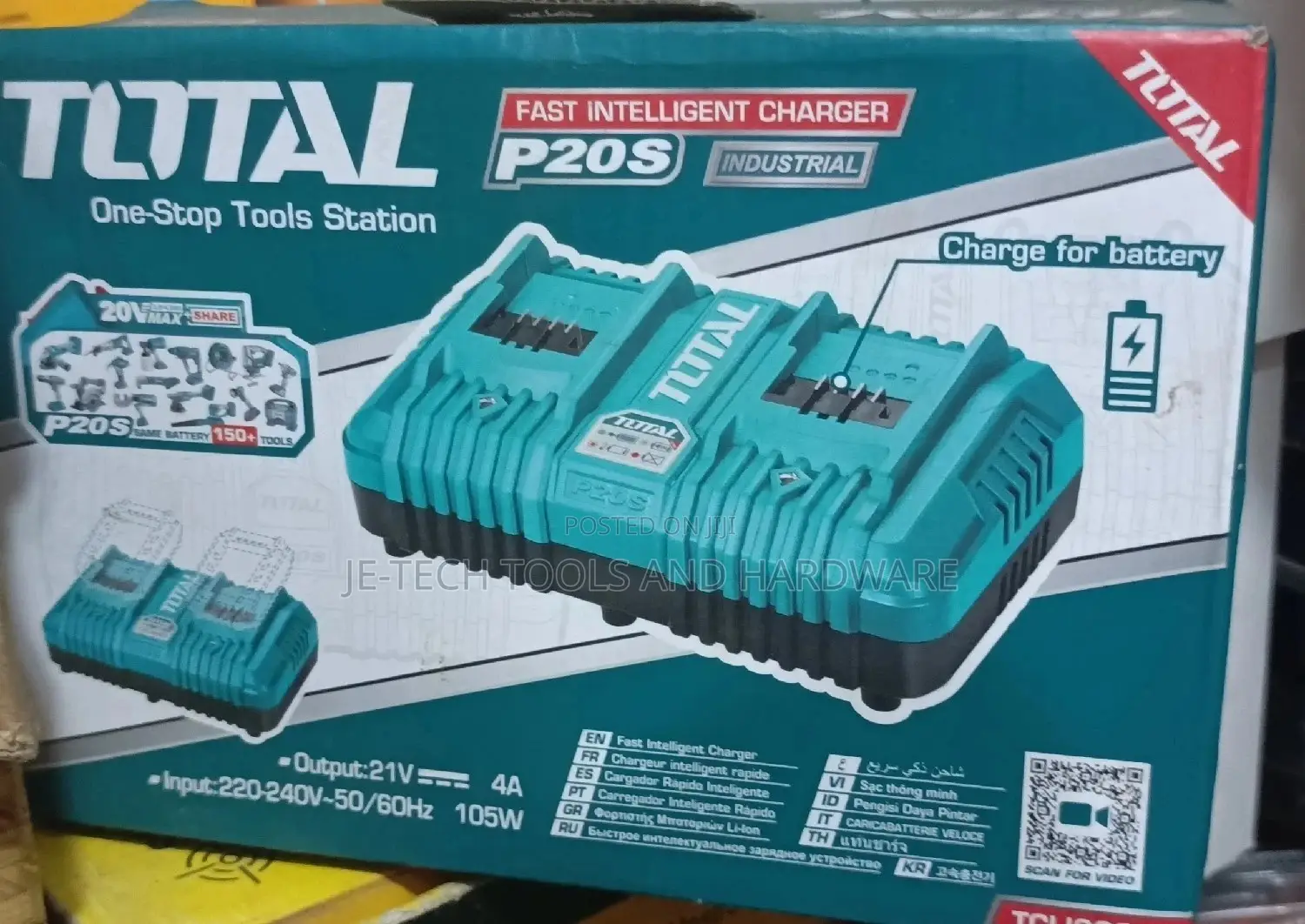 Total Double Fast Charger 20V | Dual Port Charger