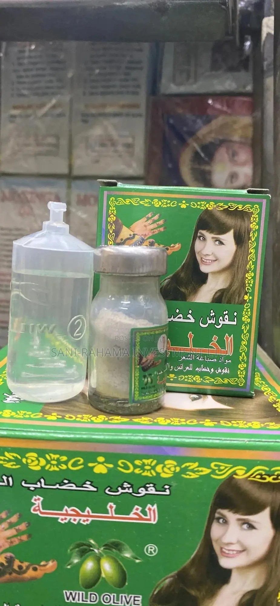 Henna Powder ( Black Henna Powder )