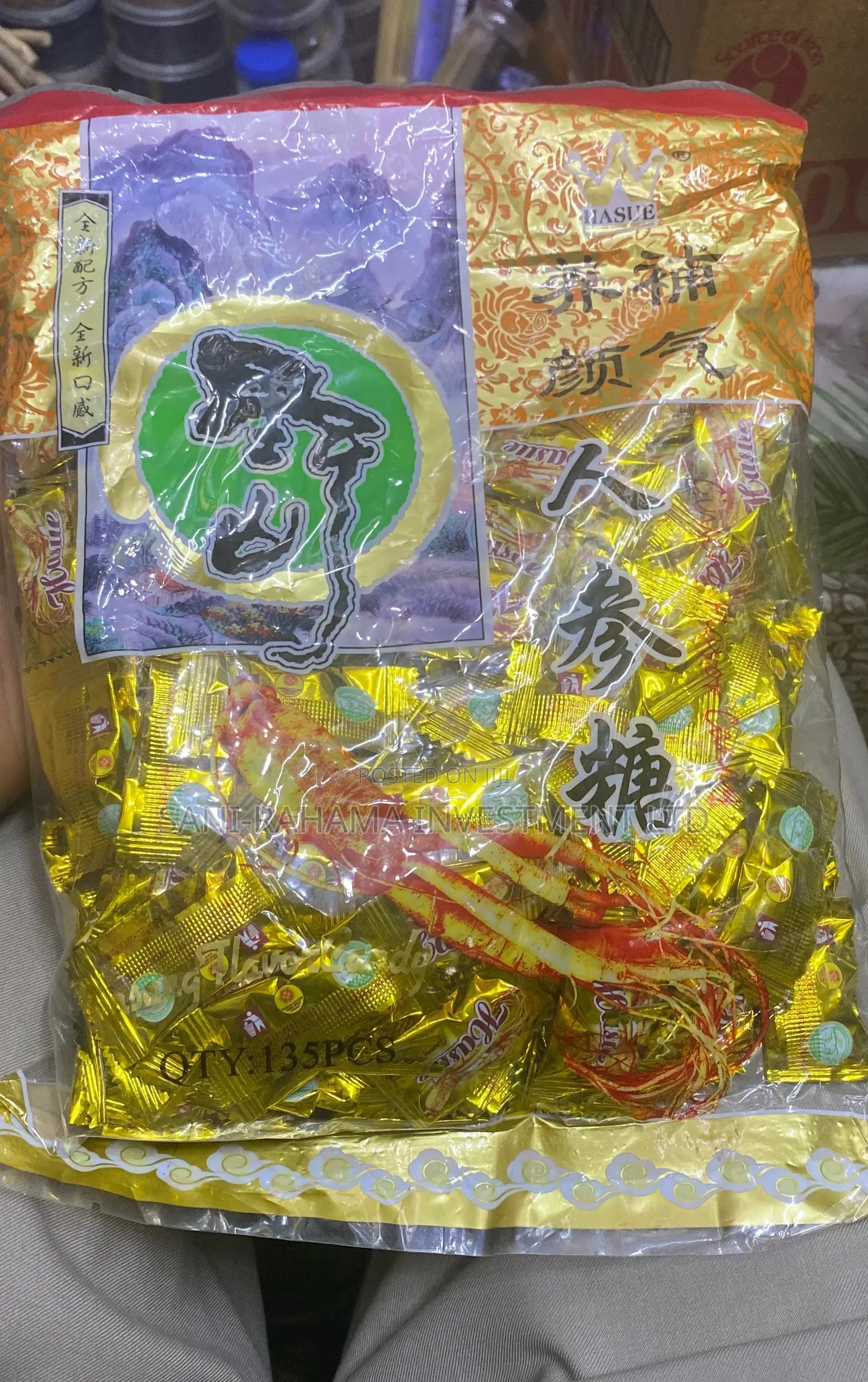 Ginseng Flavor Candy ( Ginseng Sweet ).