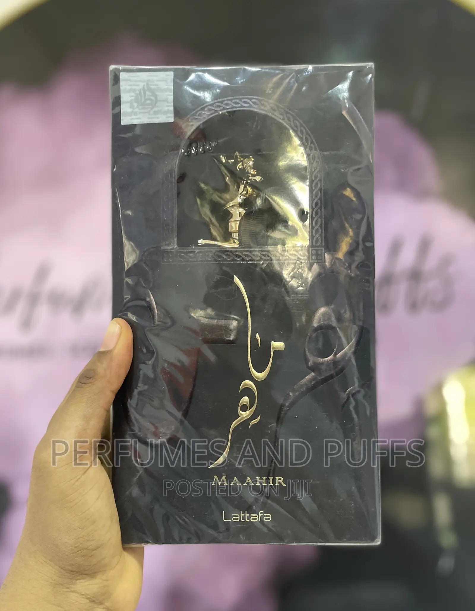 Maahir Legacy | Maahir Gold Perfume | Maahir Black Perfume