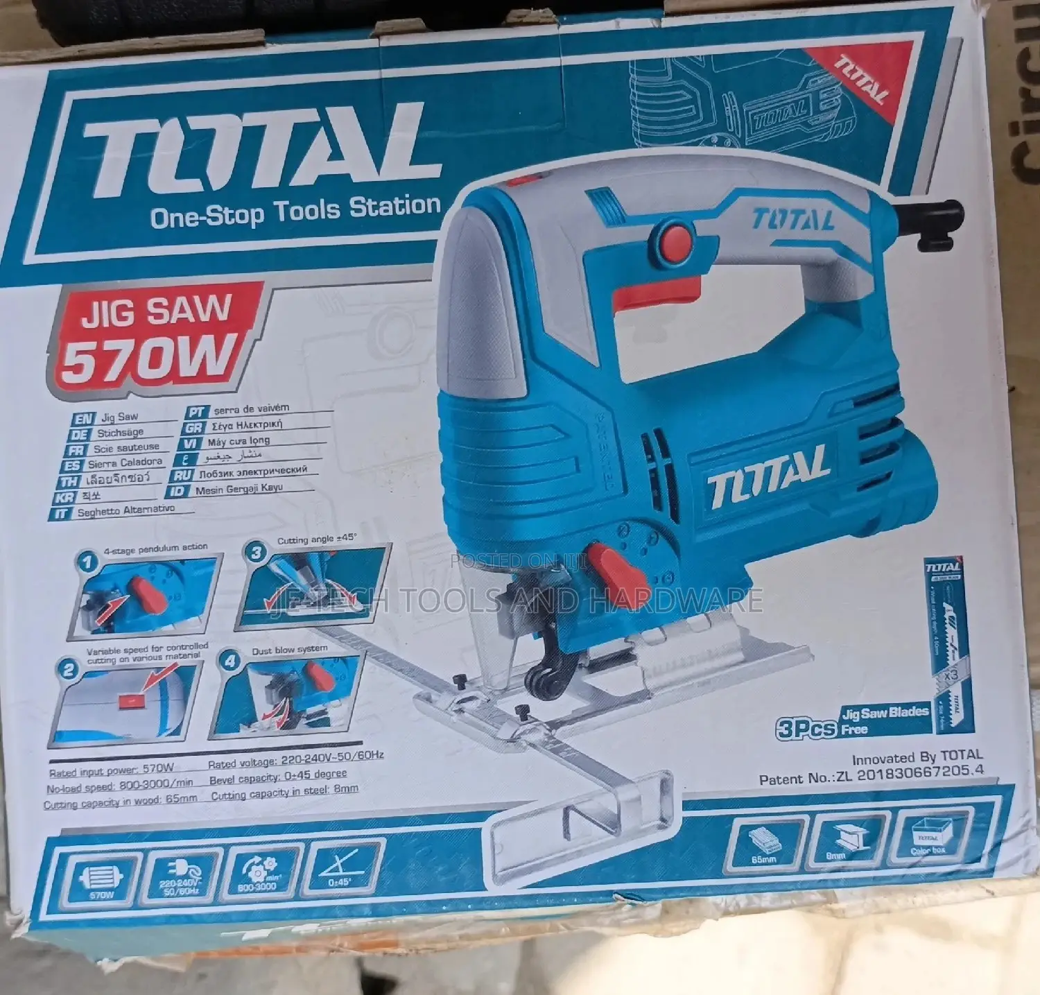 Total TS206656 Jigsaw 570W