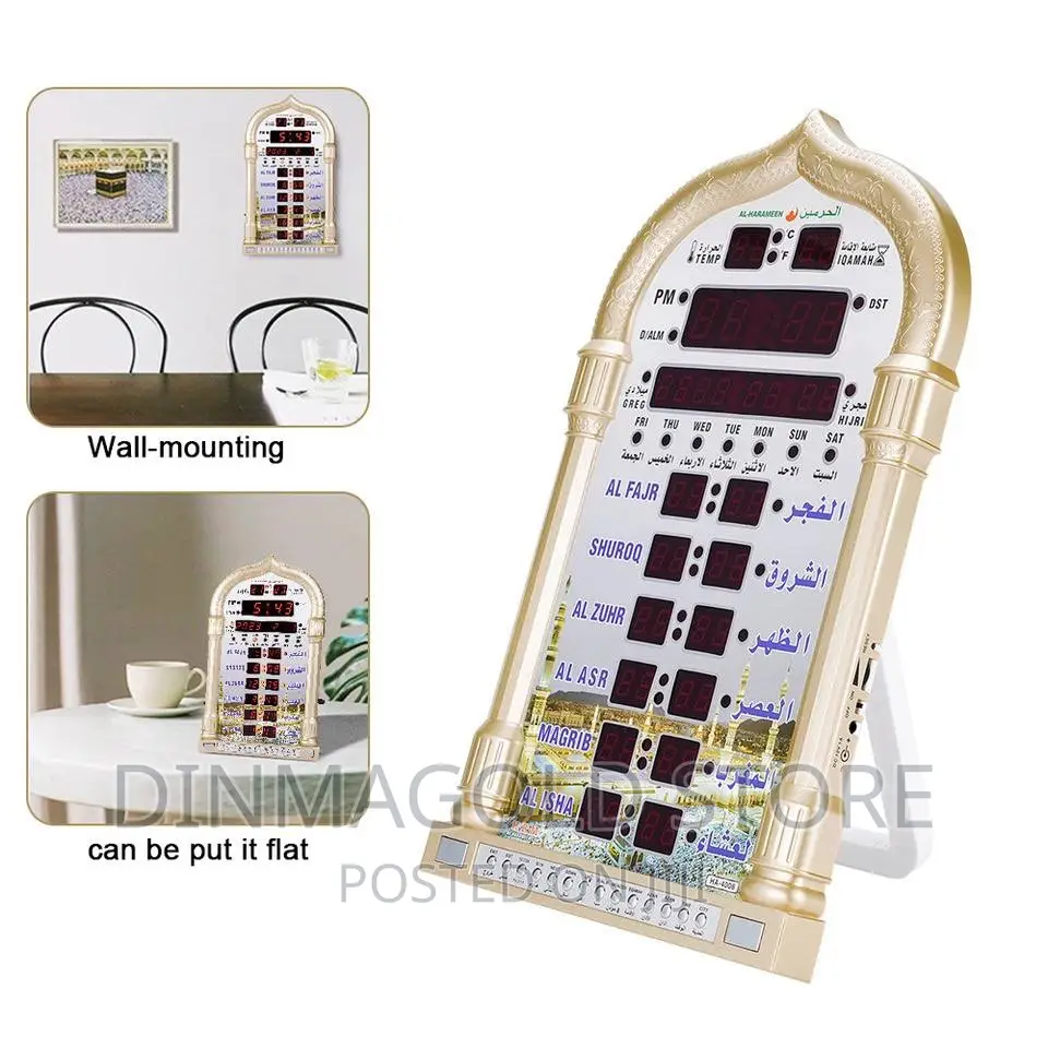 12v Azan Mosque Calendar