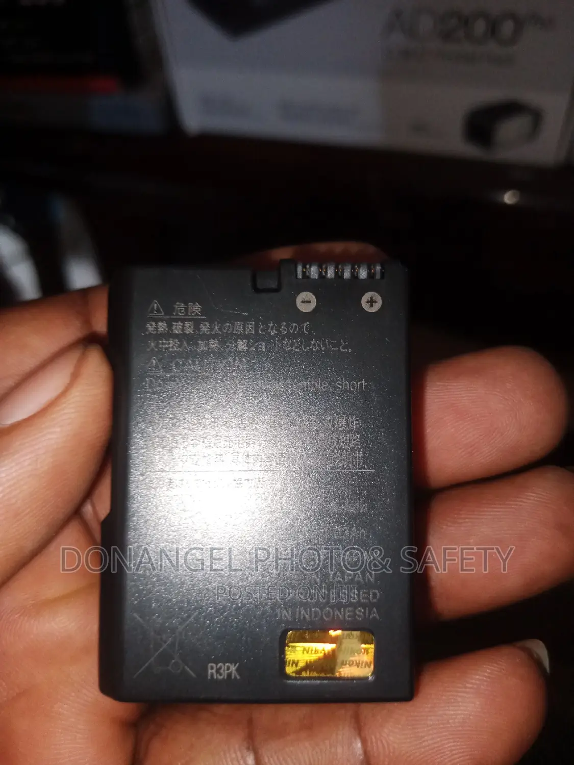 En-El14 Battery Nikon