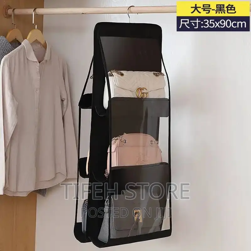 Bag Hanger