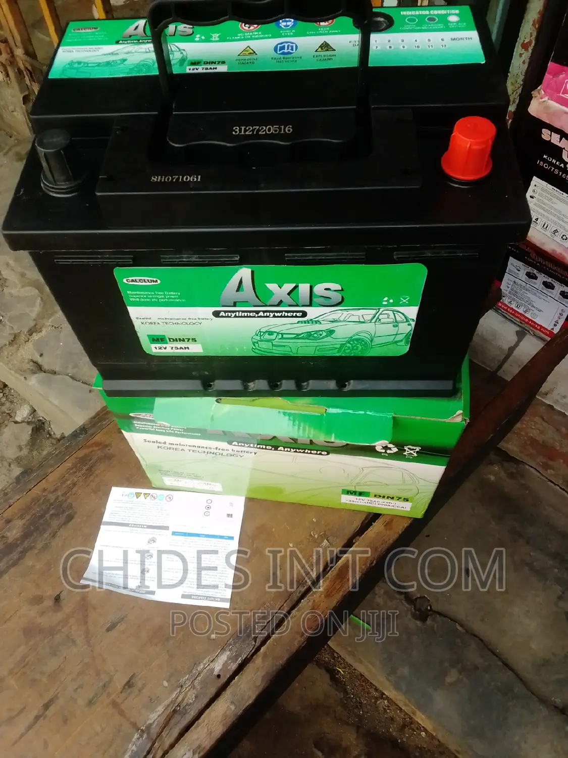 75ah Battery