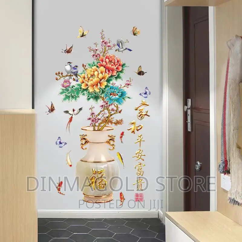 Flower Vase Wall Sticker