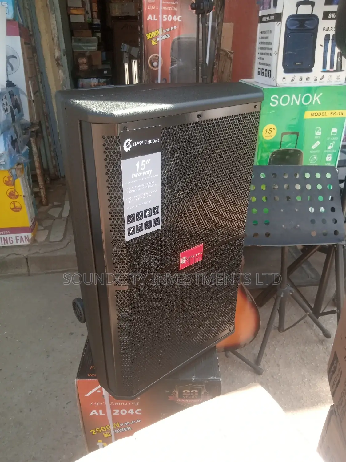 Classic Audio CA_705 Public Address System