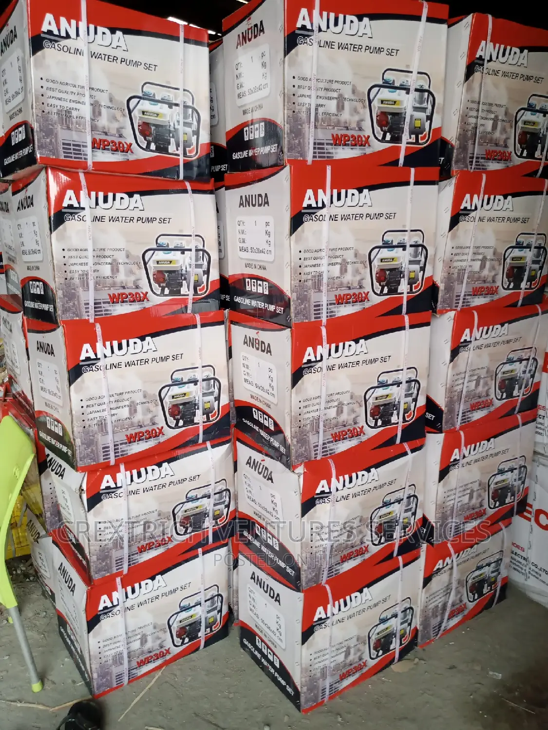 Anuda Wp30x Water Pump