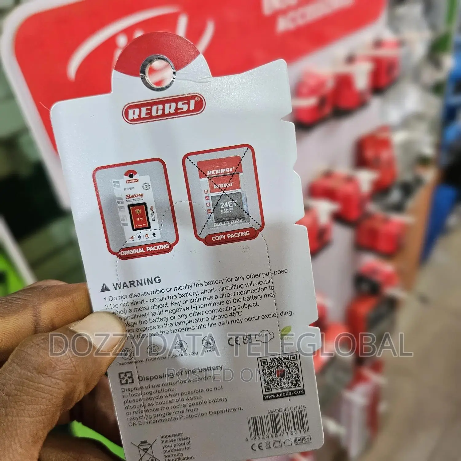 Recrsi 5c Original Battery