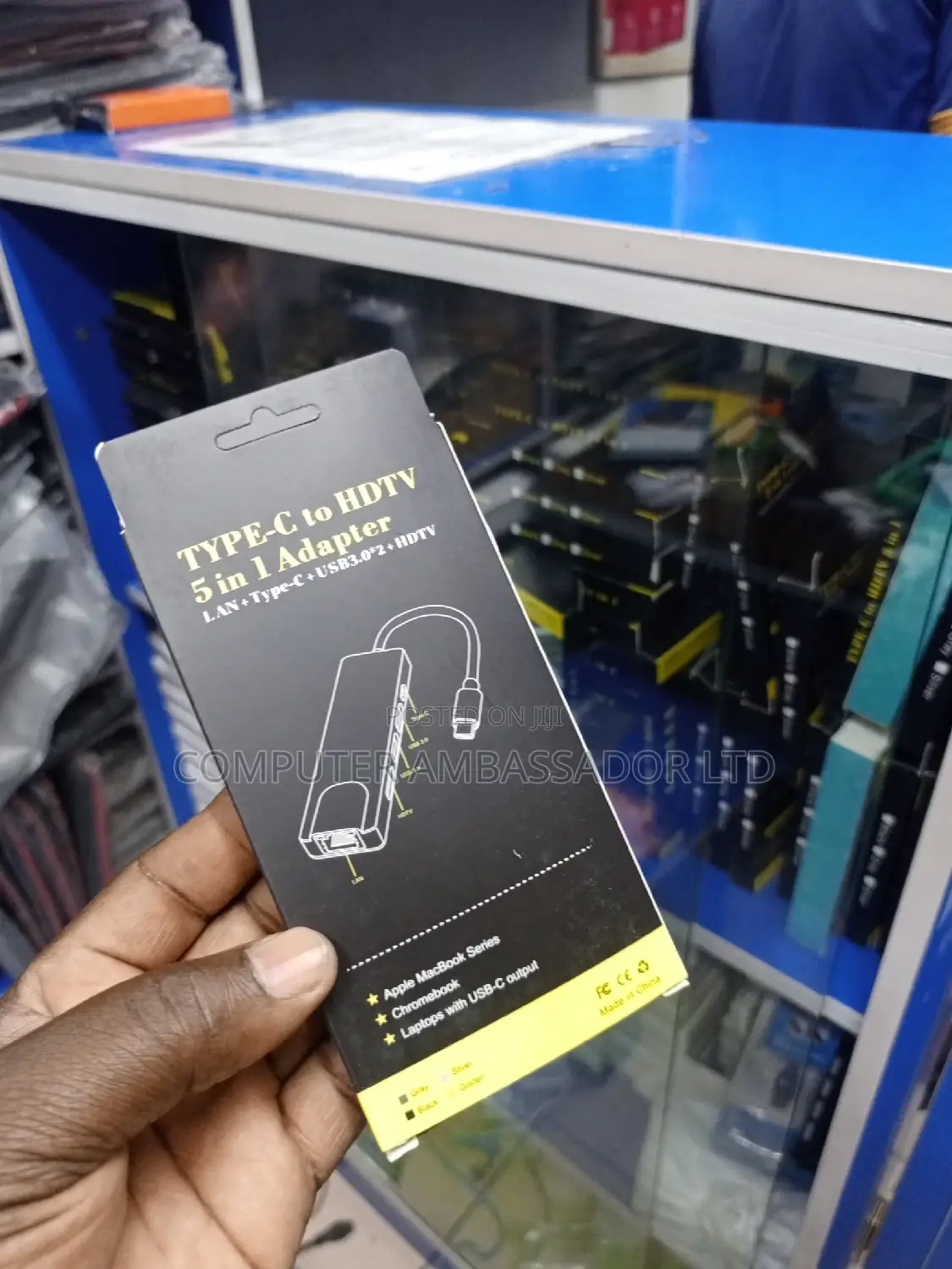 5 in 1 Adapter