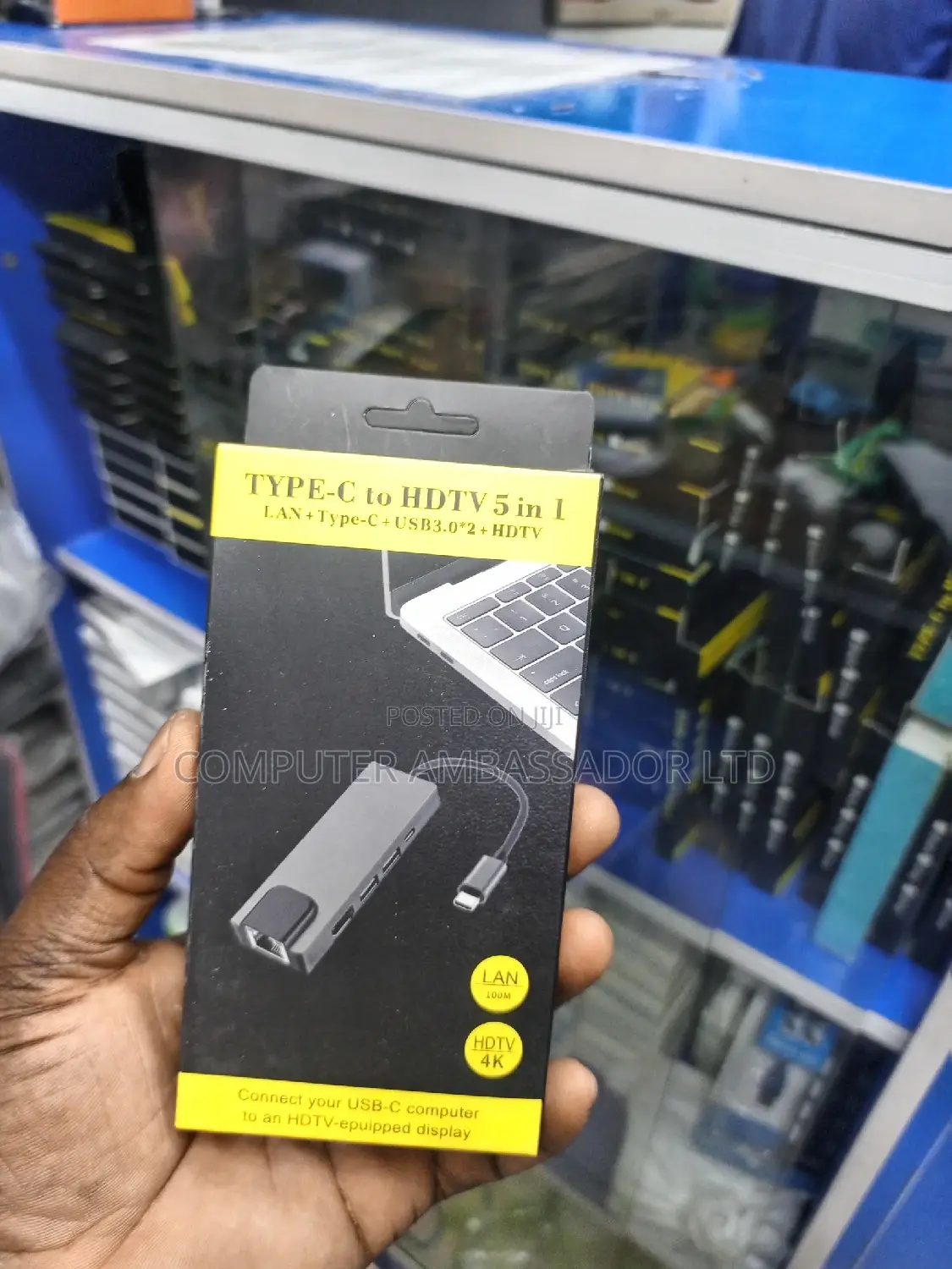 5 in 1 Adapter