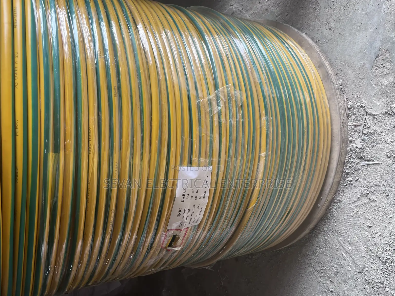 70mm Earth Wire