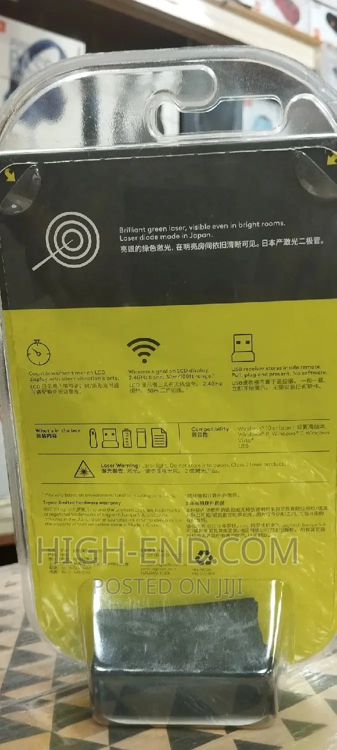 Logitech R800 Laser Presentation Remote