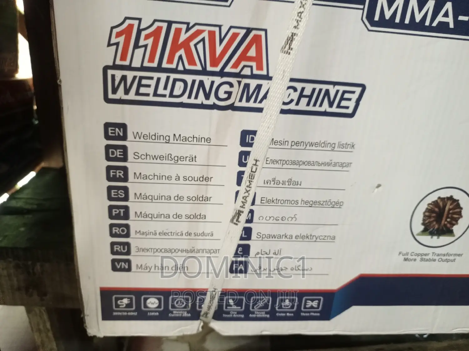 Inverter Welding Machine