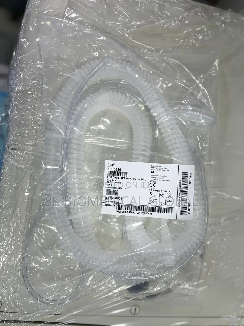 Philips Respironics FEP Circuit S/A, No Filter