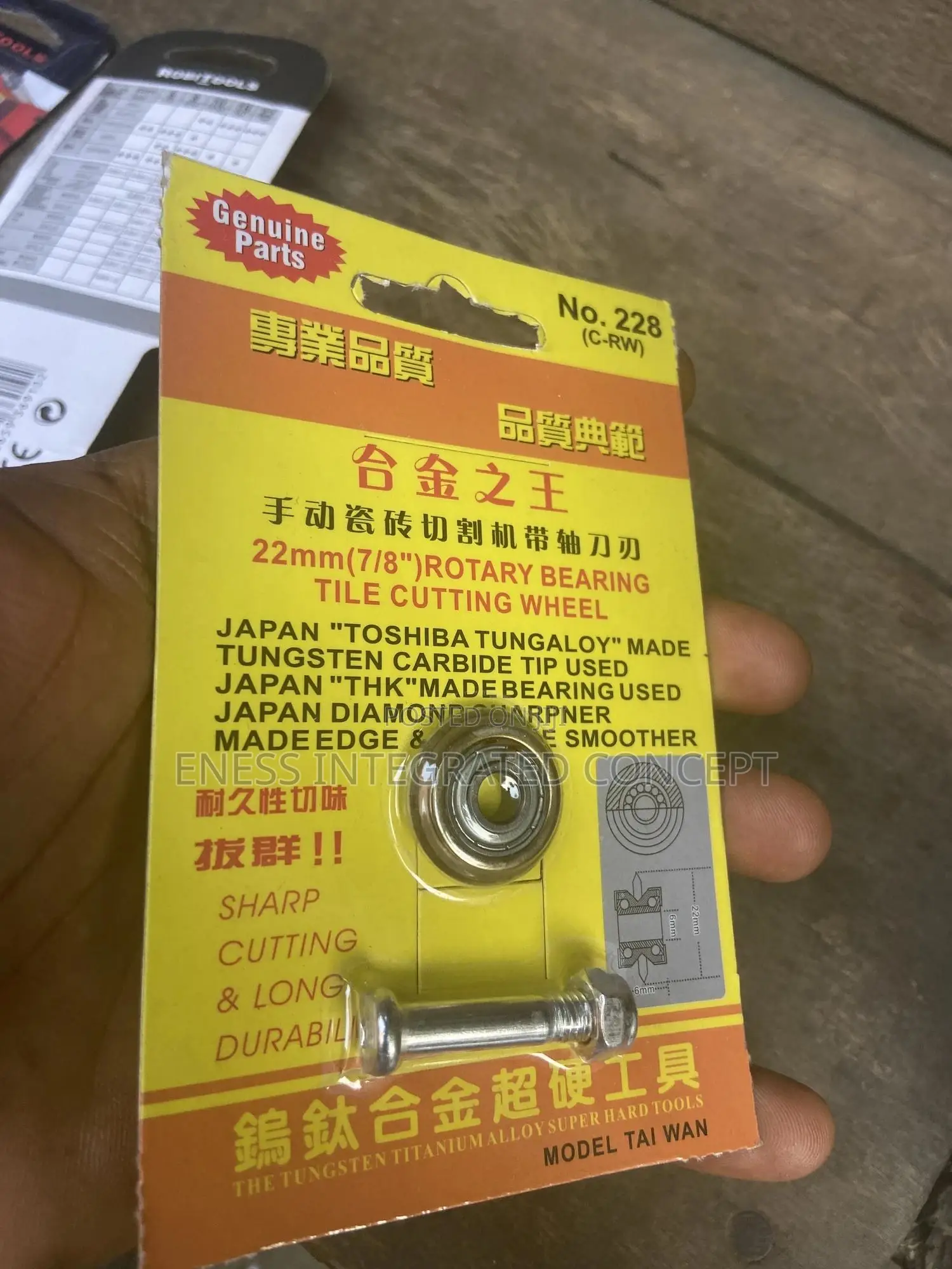Tile Cutting Wheel 22mm