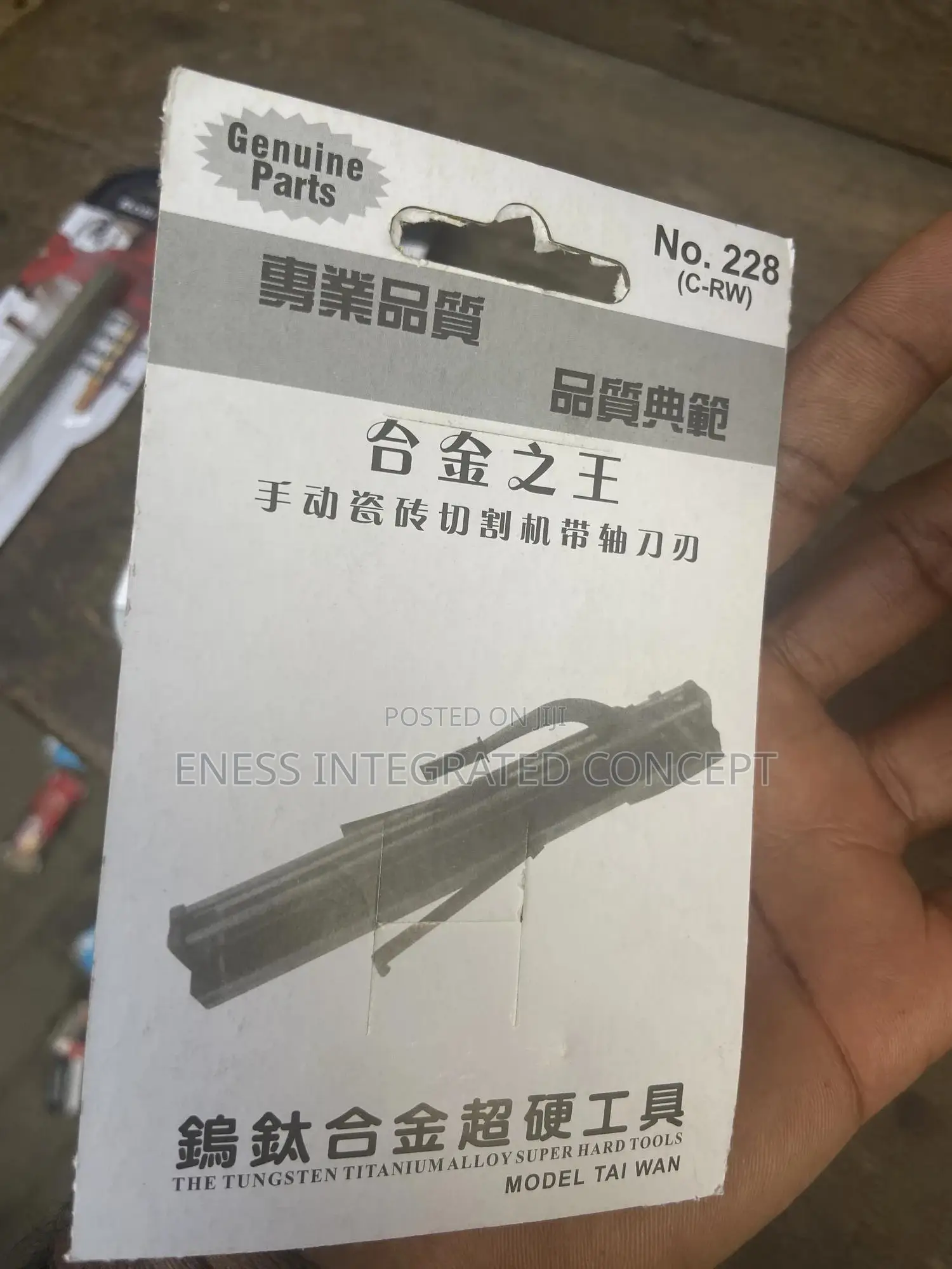Tile Cutting Wheel 22mm