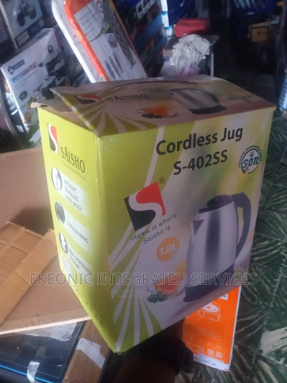 Cordless Jug (S-402ss)