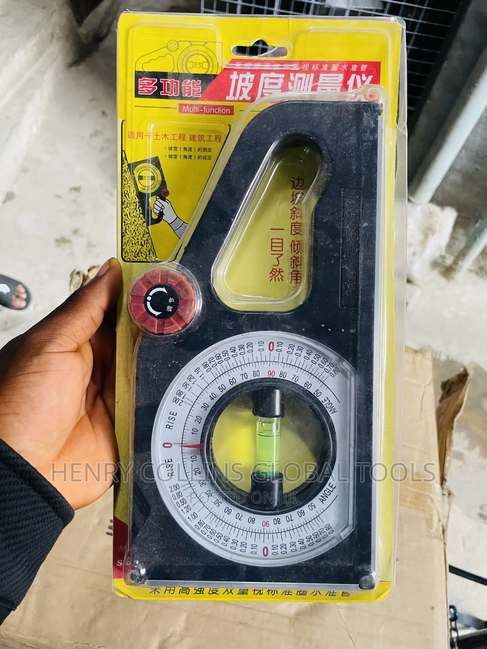 Angle Finder