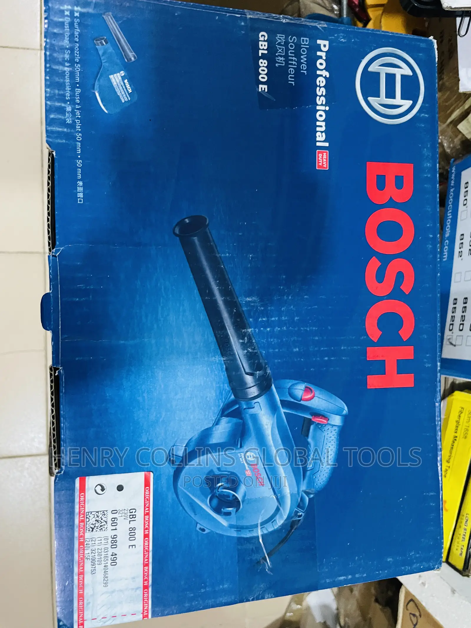 Bosch Electric Air Blower