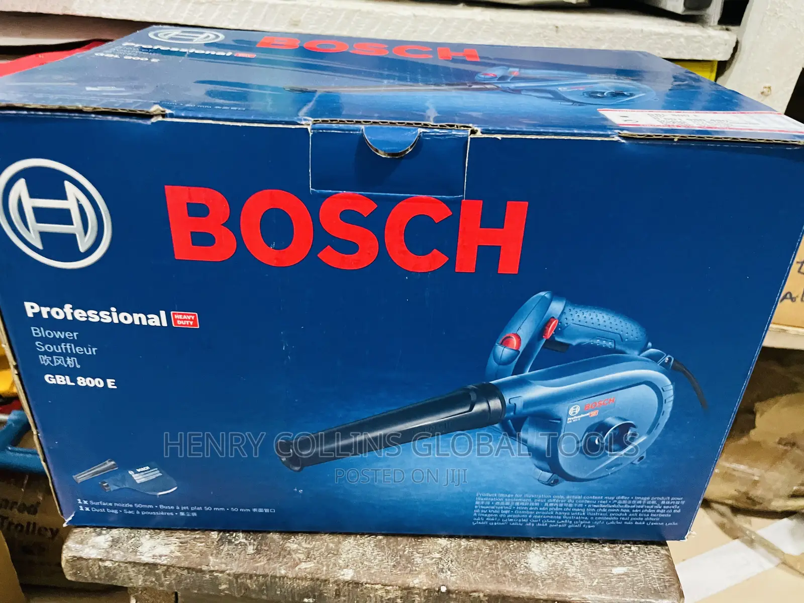 Bosch Electric Air Blower