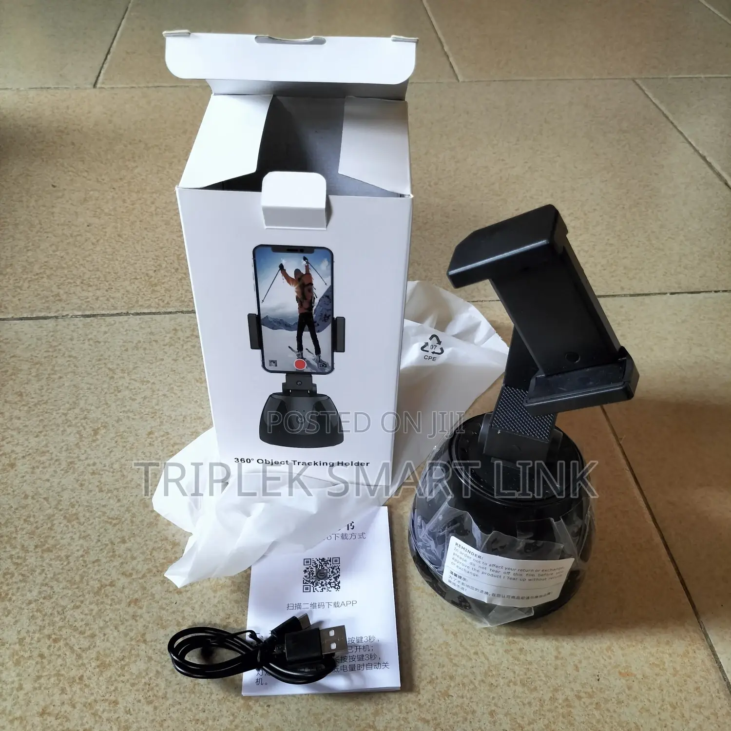 Auto Smart Shooting Selfie 3600 Object Tracking Phone Holder