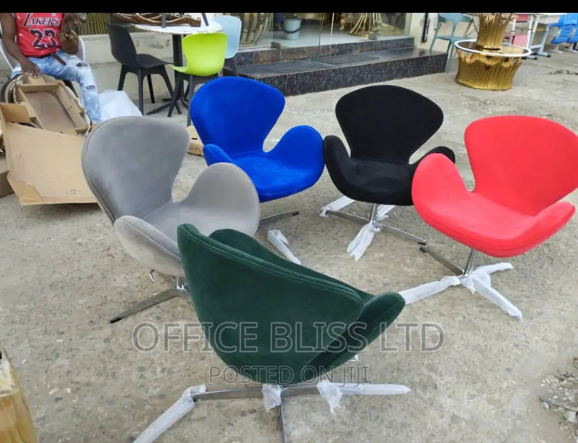Classic Adjustable Swan Chair