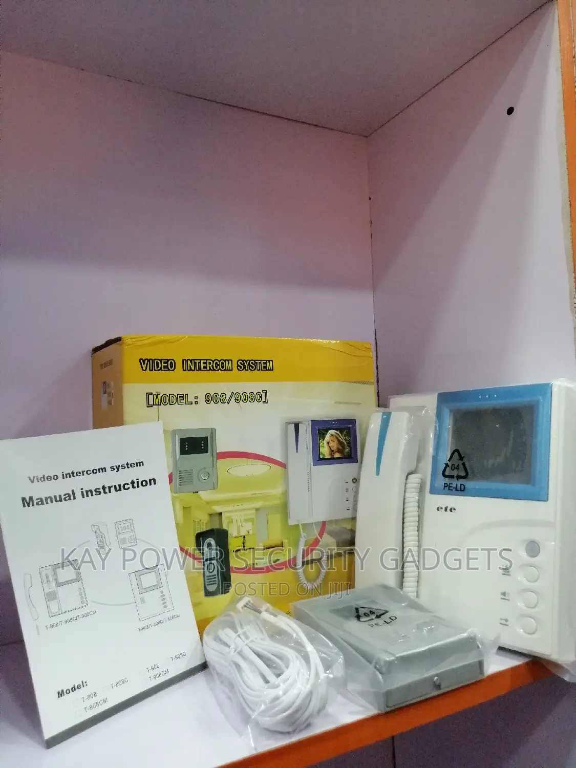 Video Intercom System