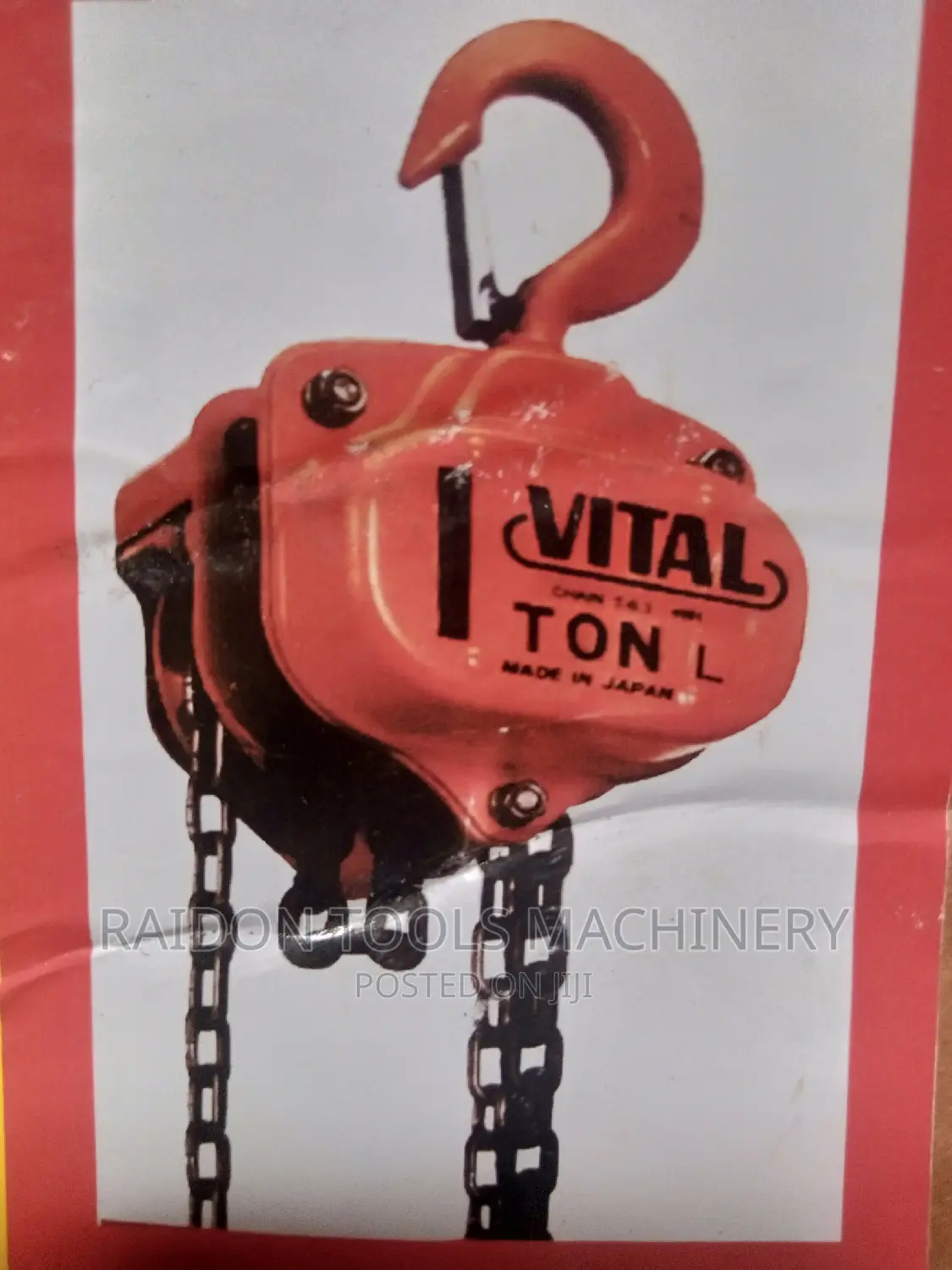 Vital Chain Block 1ton